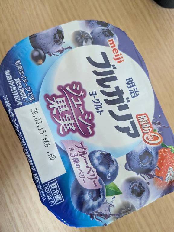 見られてる事で意識が変わる！