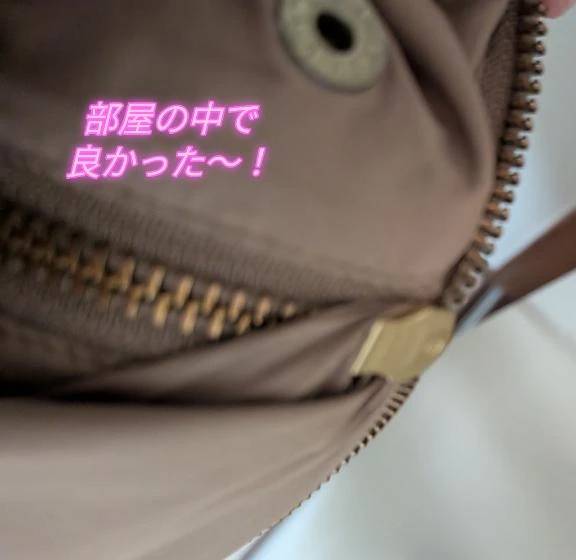 宿泊場所の中で良かった💦