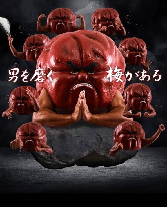 💖男を磨く梅がある！！Kちゃん