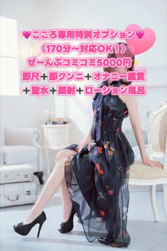 🩷これがないと始まらない…///🩷