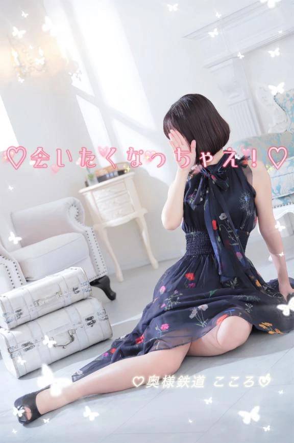 🩷質問です！🩷