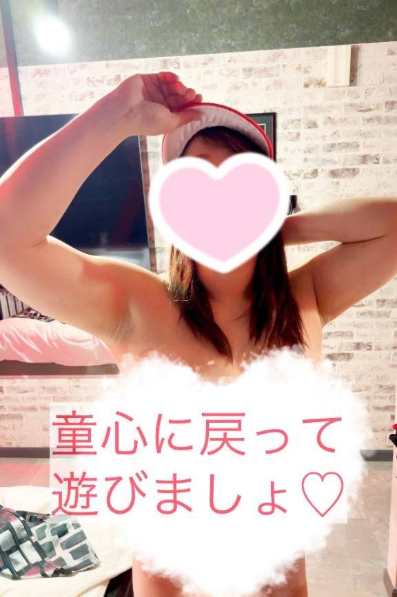 🧡童心に戻ってみた 笑