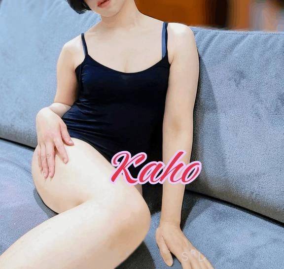 冷えた身体を溶かしてあげる。