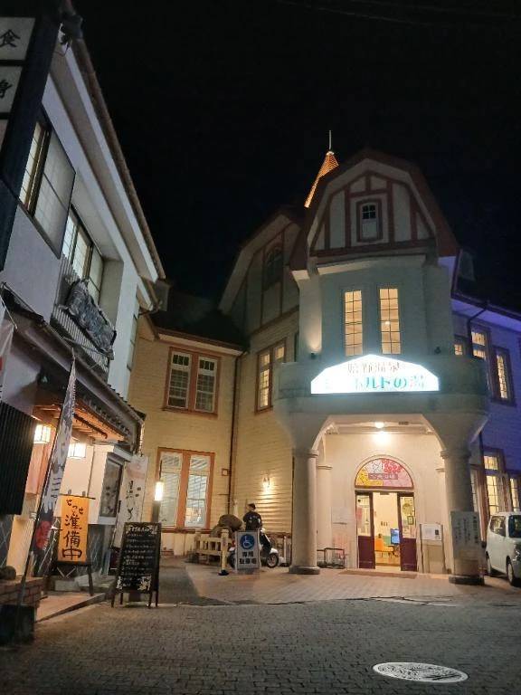 おやすみなさい🌙