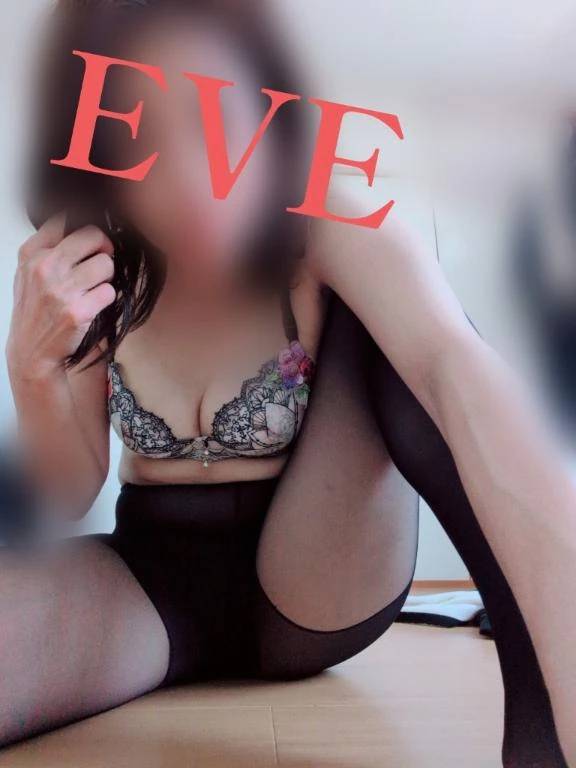 S様へ御礼日記♡