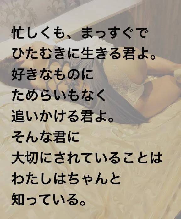 ２７日Tちゃんへお礼のおたより