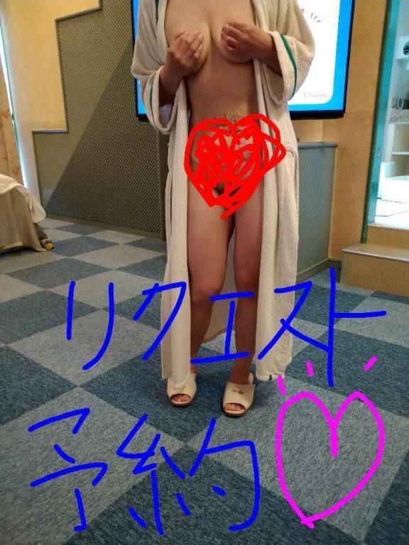 出勤できないけど