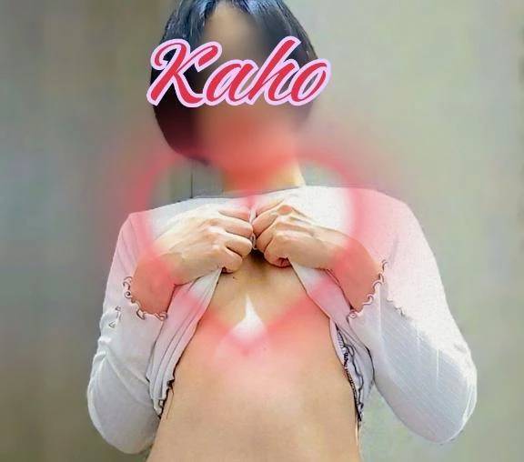 下半身の感覚がなくなります♡