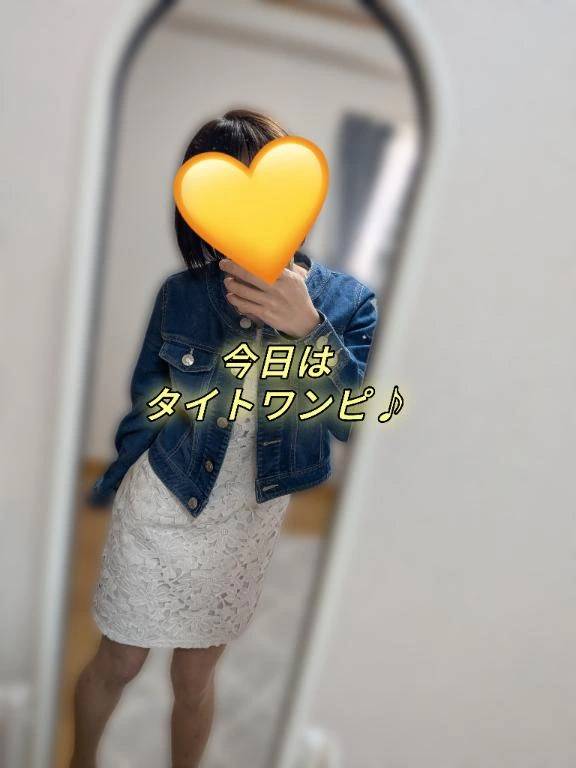今日はタイトワンピ♪