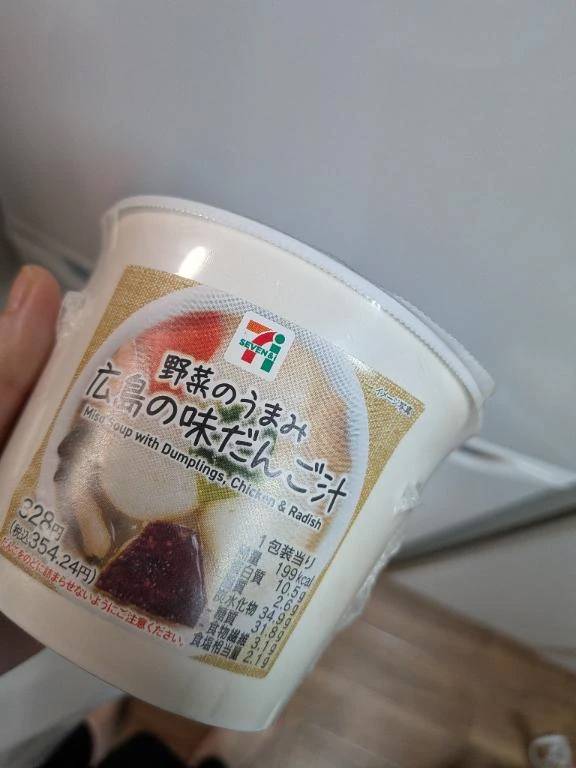 夕飯を買いに！
