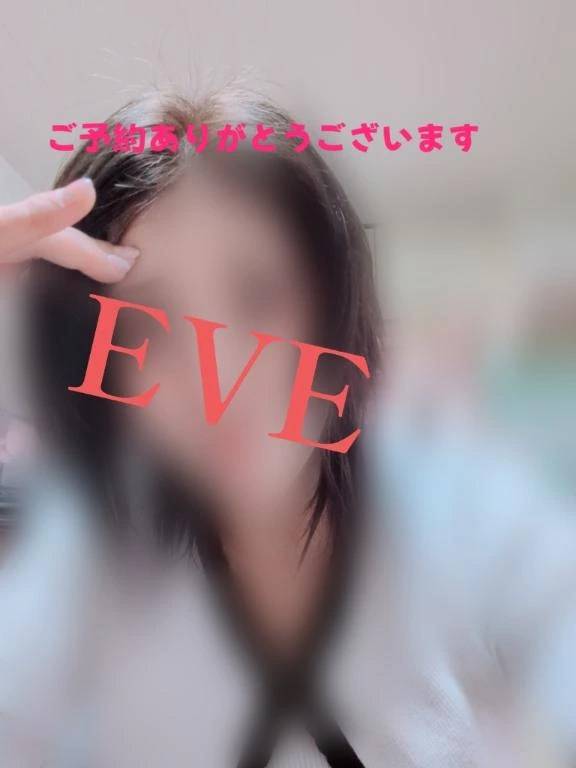 4/5★ご予約S様へ♡