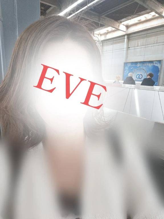 I様へ御礼日記♡