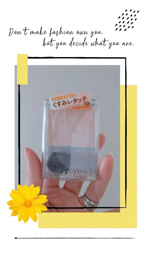 バズってたあれ…