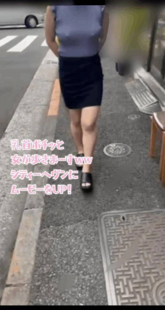 明日と明後日は！