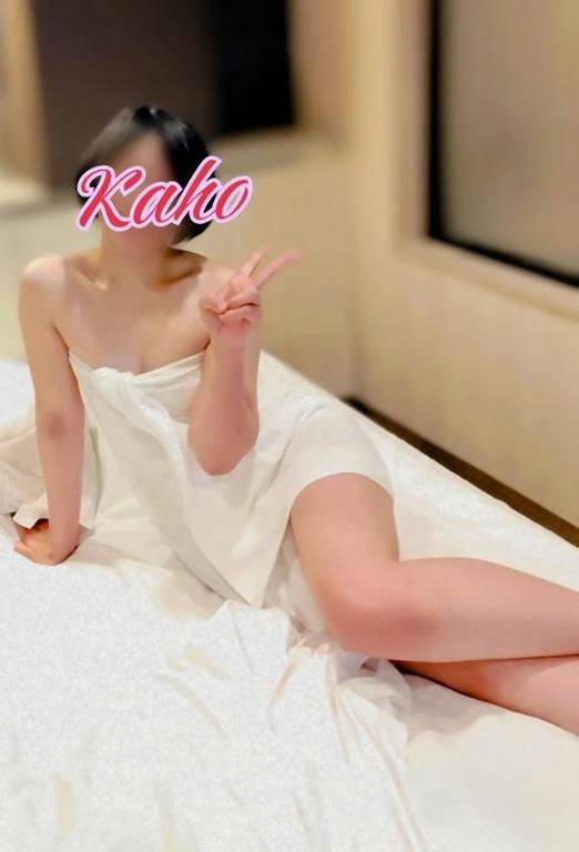 フレキシブルかほ。