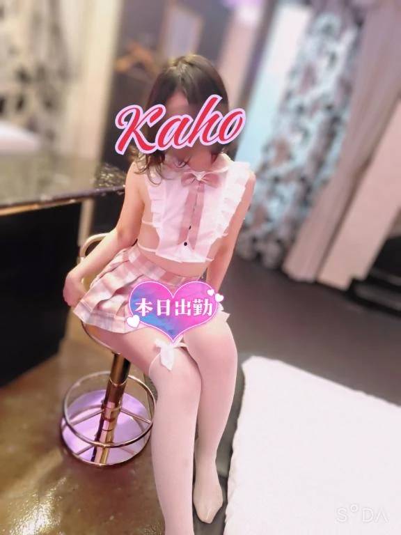 身も心もトロけさせて…♡