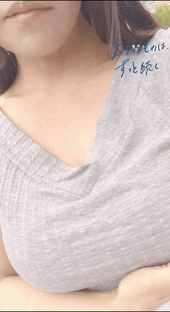 そろそろ、疲れが溜まってないかな？？