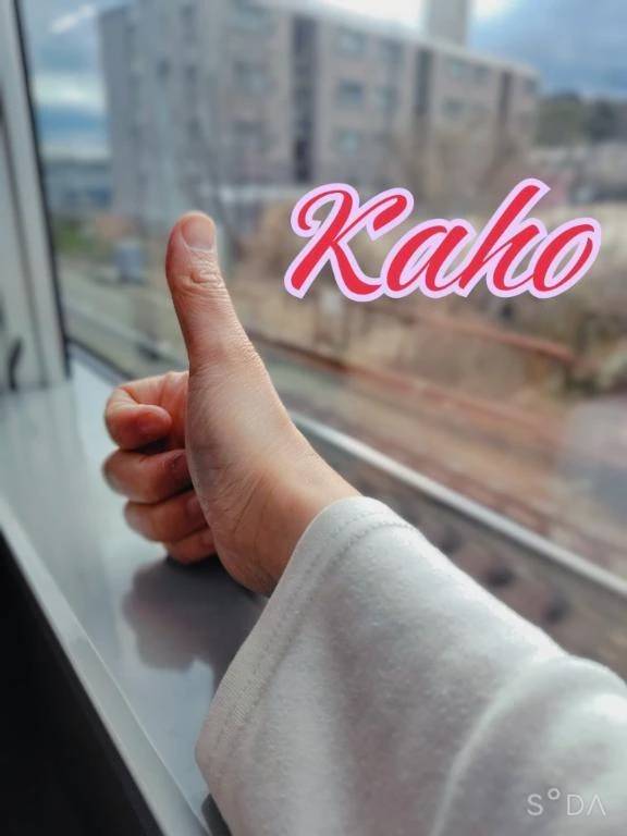 爆誕月のカツアゲ。