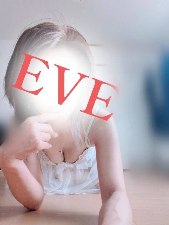 おはようございます☆。.:＊・゜