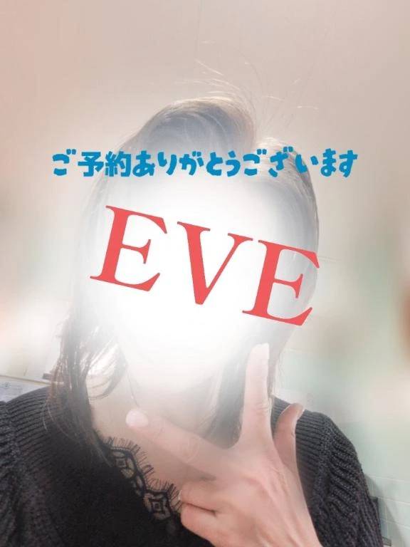 4/18★ご予約O様へ♡