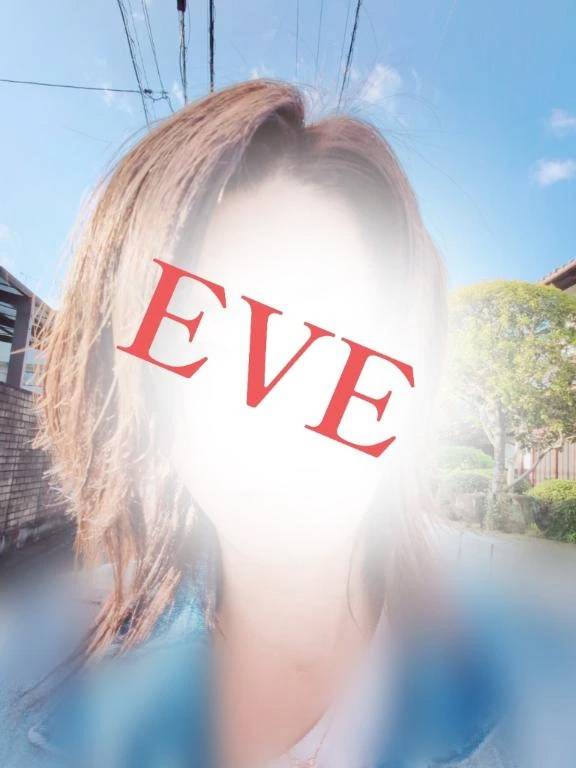 S様へ御礼日記♡