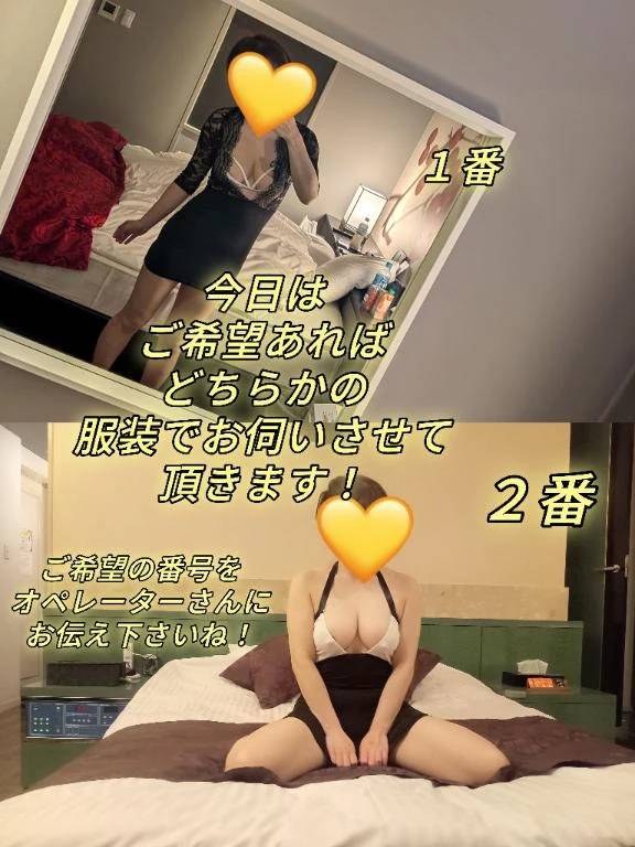 ひらめいたぁ〜！！！