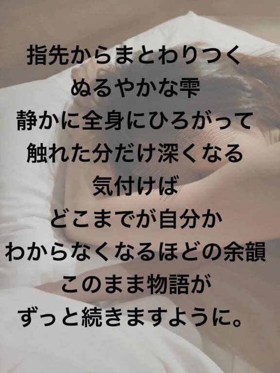 １７日Mさまへお礼のおたより