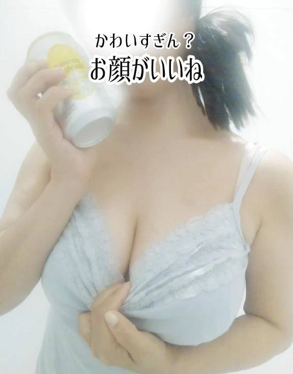 これってさぁ…