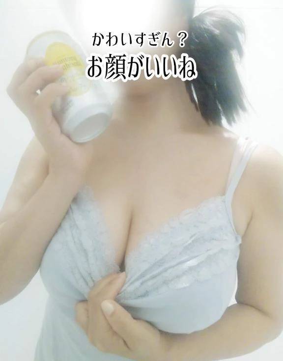 これってさぁ…