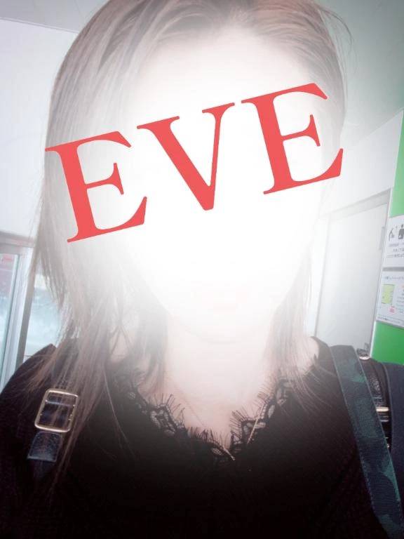 おはようございます☆。.:＊・゜行ってきます♡