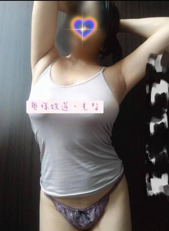 【自己紹介】って程でもないけれど。