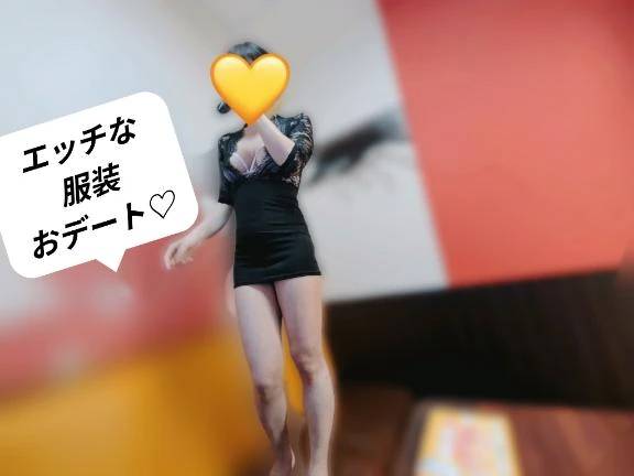 いっぱい声出して♪