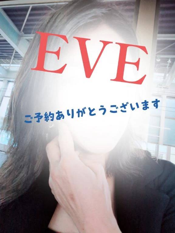 4/23★ご予約T様へ♡