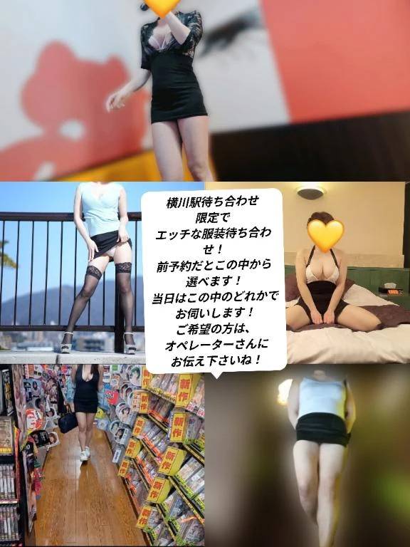 １０日と書いたけど、９日まで！
