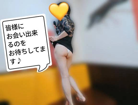 １０日までと書きましたが減るかも。。。