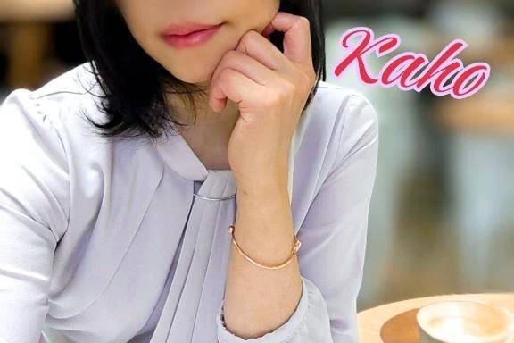 史上一番の絶頂。