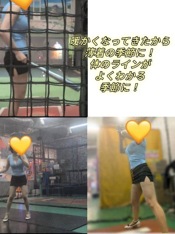 暖かくなってきたから！