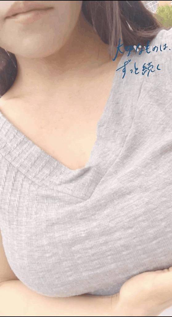 ｴﾘｱ無制限！駅待ち合わせで！！？？