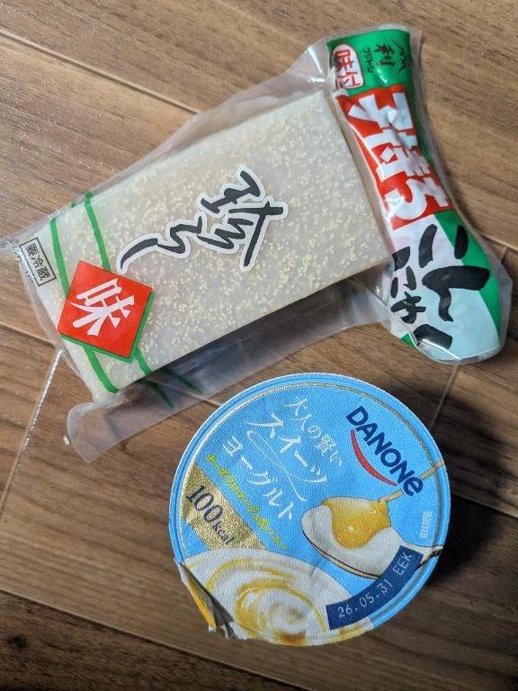 大好き♡