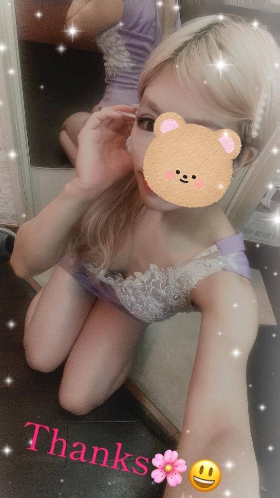 【本日のお礼】13：00からミナモワ屋上待ち合わせY様⊂((・x・))⊃しんせんなやりかた