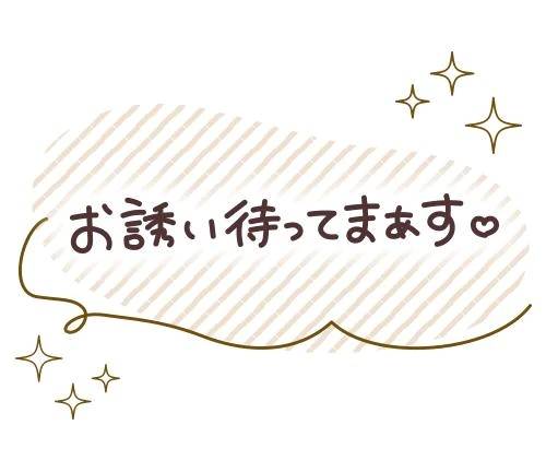 おはようございます♥️