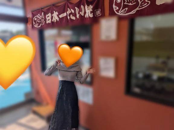 美味しい♡