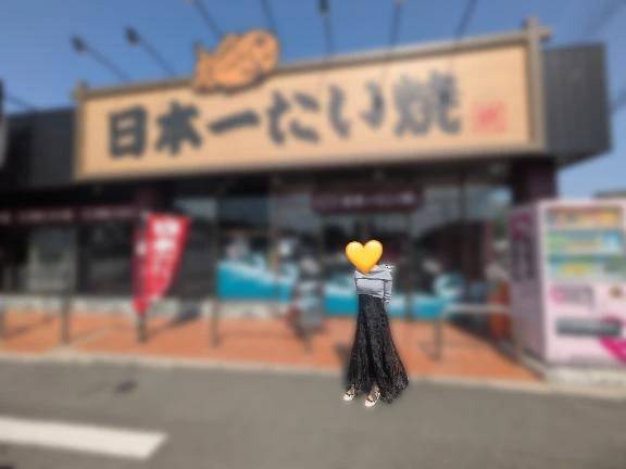 今日は暑かった！