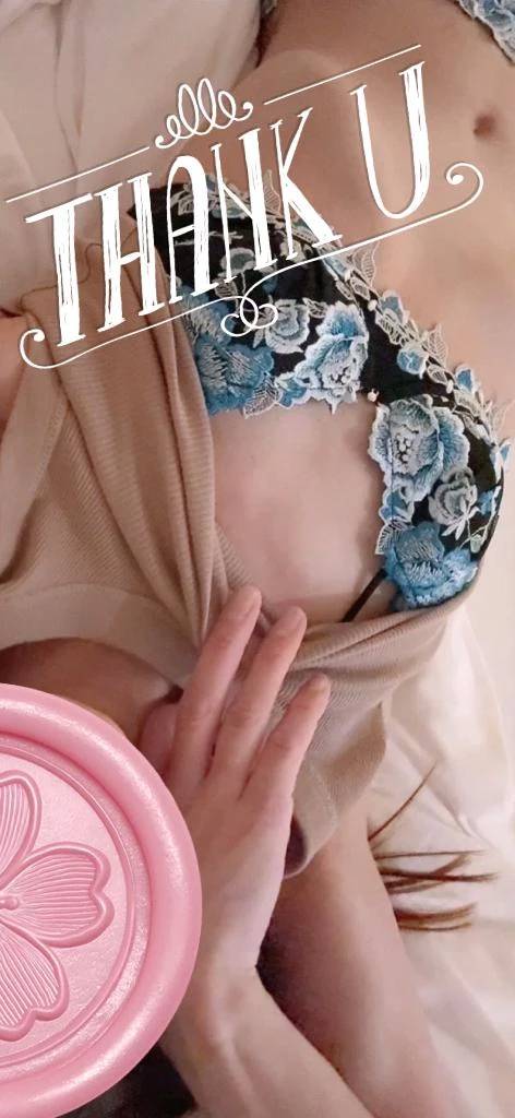明日のご予約のお礼♪