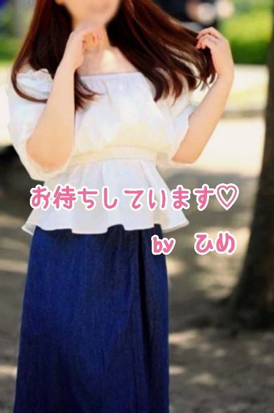 ⚠️重要なお知らせ⚠️