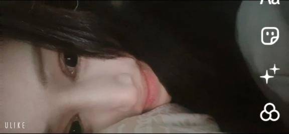 あのね‥❤️