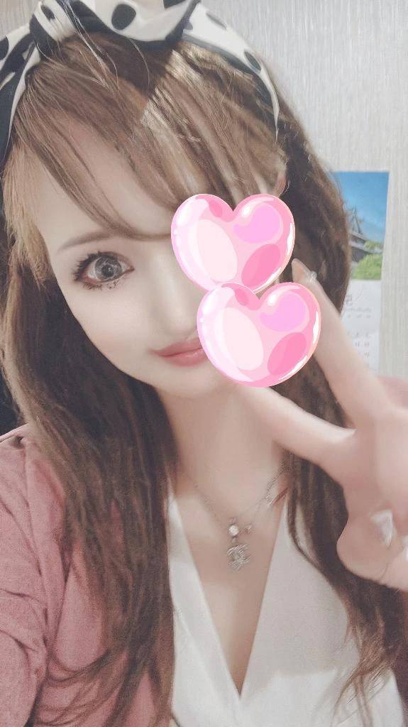 え、意外っ❗️😘😘❤️