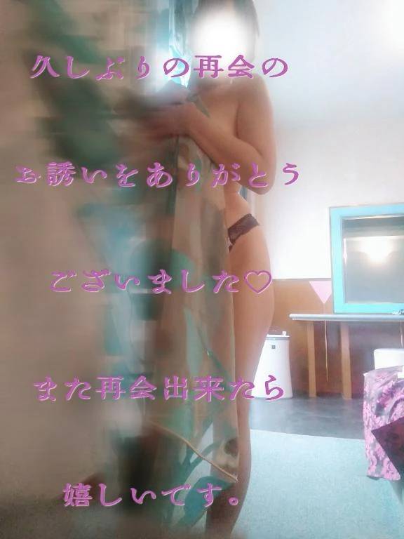 まったりのんびりな嬉し愉しい再会。