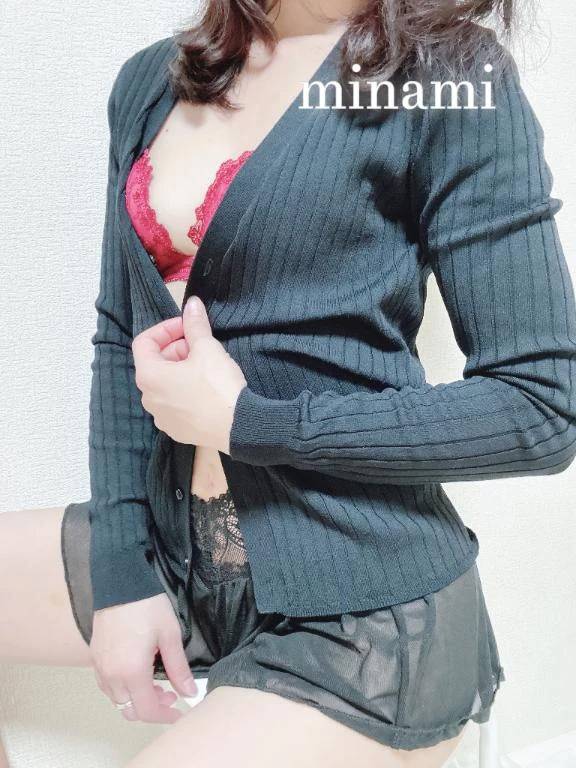 お礼日記です🎀