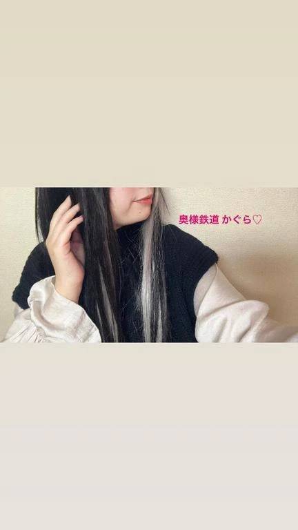 遅い時間も💗
